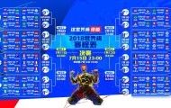 【爱游戏官网】U18国青队开门红！3-0完胜日本队，杨杨传射建功岳瑞杰苗润东破门