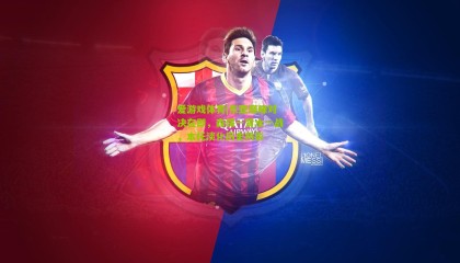 爱游戏体育|东亚巅峰对决在即，森保一背水一战，本托淡化历史阴影