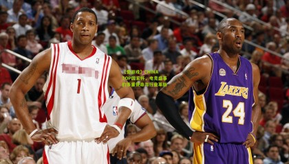 【爱游戏】CHINA TOP国家杯，电竞盛事的多重使命与行业革新