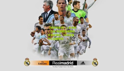 【爱游戏体育】心系母校！杰森-塔图姆社媒晒杜克赢球海报，NBA球星不忘蓝魔情结