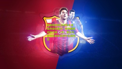 爱游戏官网|点球失手竟成传染性魔咒？世预赛同日哈兰德、C罗、费兰与雷特吉集体宴客引全球哗然