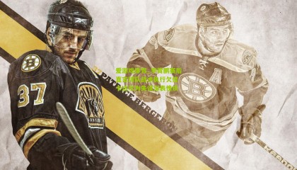 爱游戏体育_李霄鹏赛后直言球队战术执行欠佳 卡达尔为失误深表愧疚